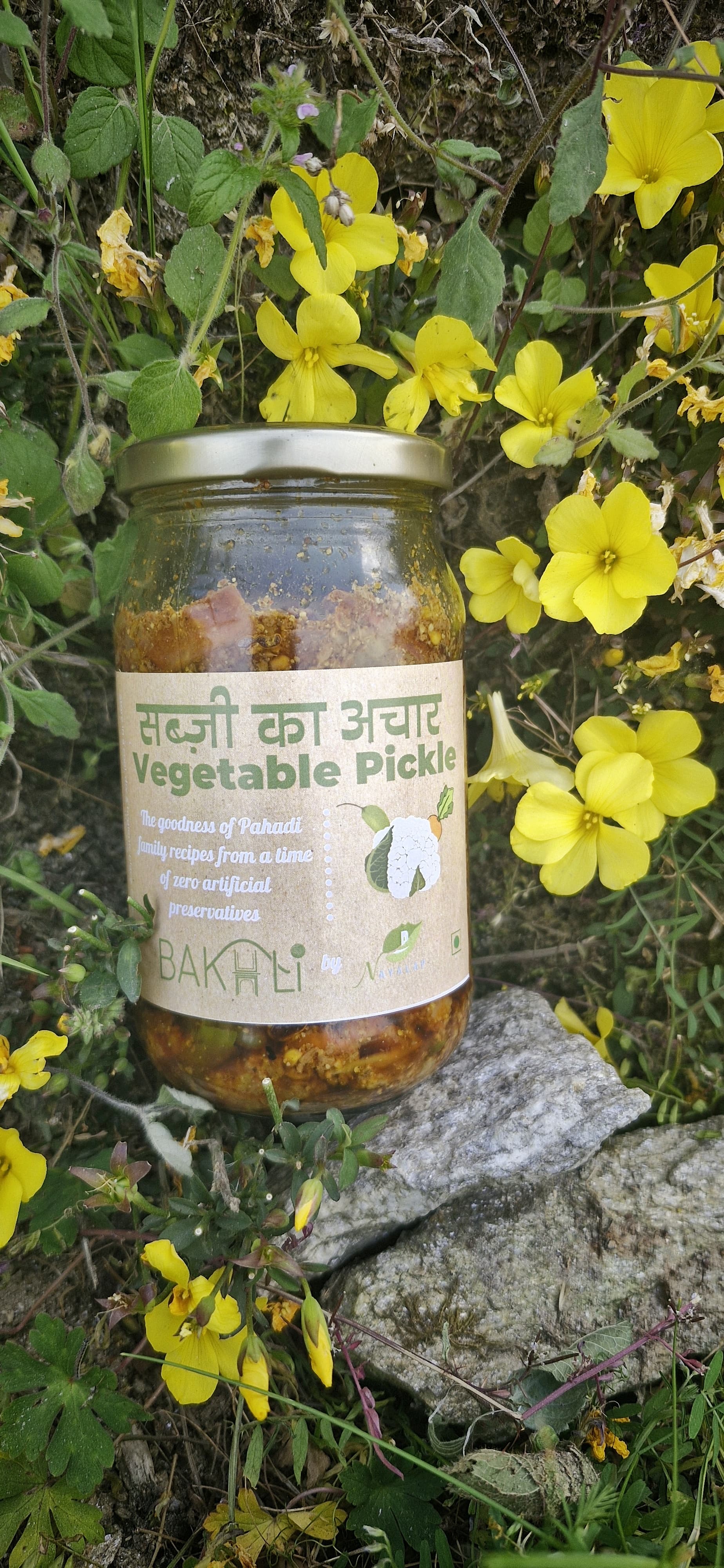 Vegetable pickle 400g with zero artificial preservatives.