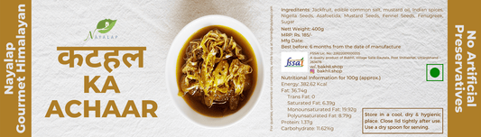 Jackfruit pickle zero artificial preservatives - 400 gm